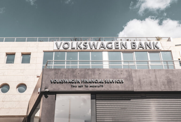 Κεντρικά γραφεία της VW Bank