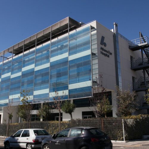 athens eye hospital