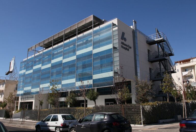 athens eye hospital