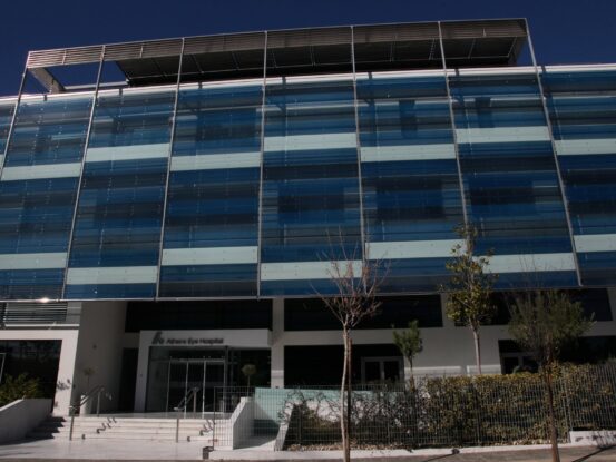 athens eye hospital