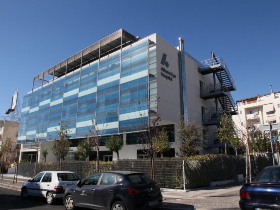 athens eye hospital