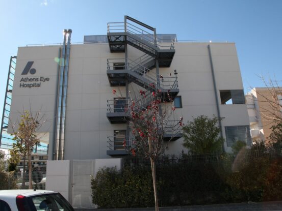 athens eye hospital
