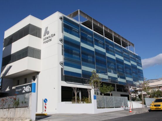 athens eye hospital